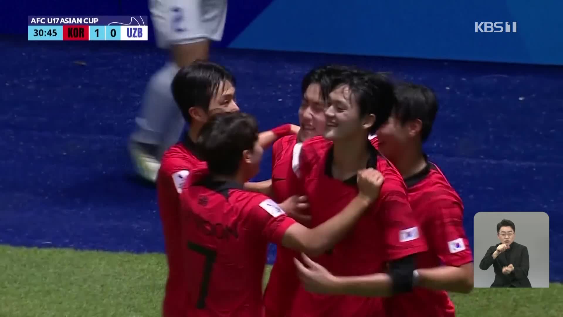 U-17대표팀, 아시안컵 4강서 우즈베크 꺾고 일본과 결승전