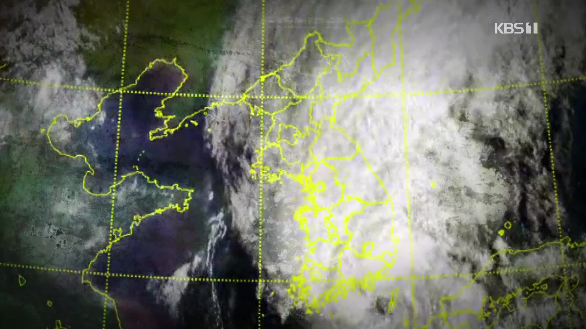 [영상] 태풍 ‘카눈’ 한반도에서의 12시간