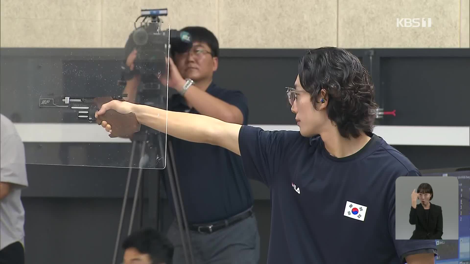 ‘사격 곽윤기’ 송종호 “금메달 2개 따겠다!”