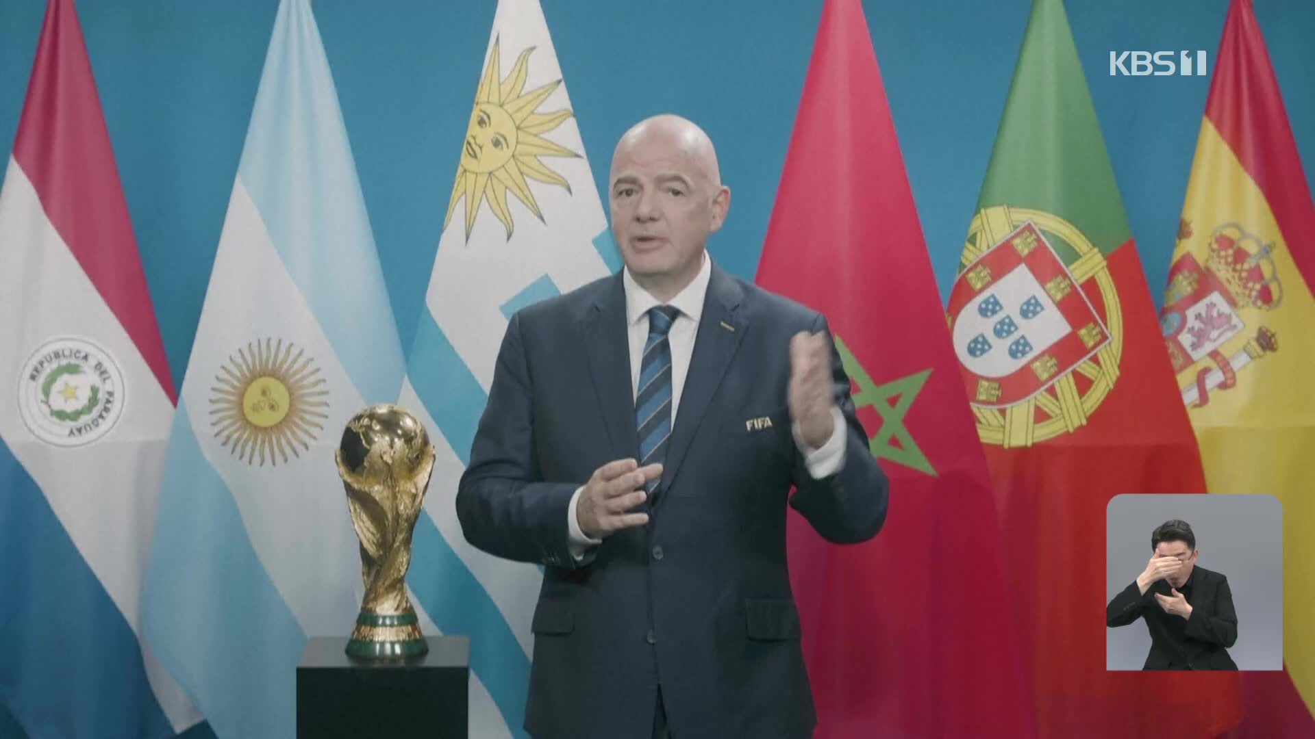 FIFA, 2030년 월드컵 3대륙 6개국 공동 개최 파격 결정