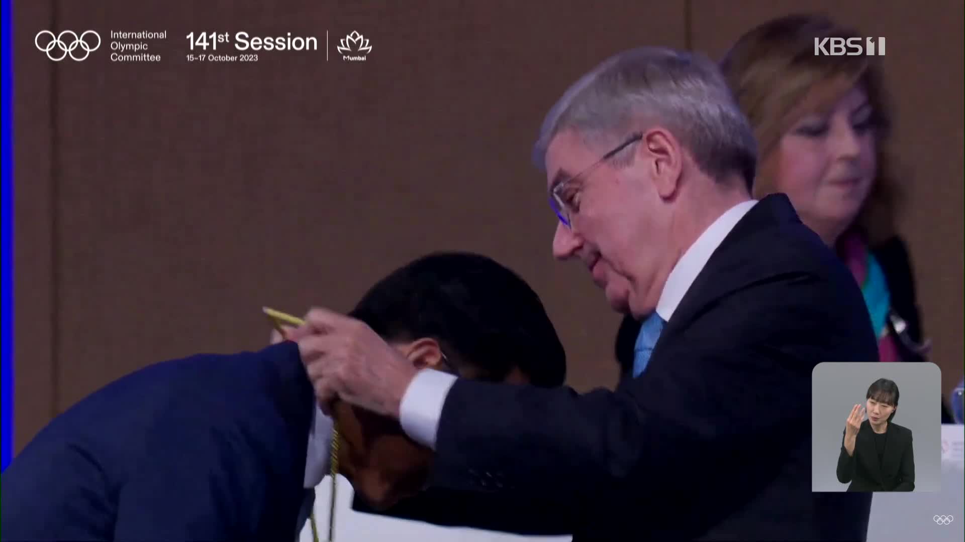김재열, 역대 12번째 한국인 IOC 위원 선출