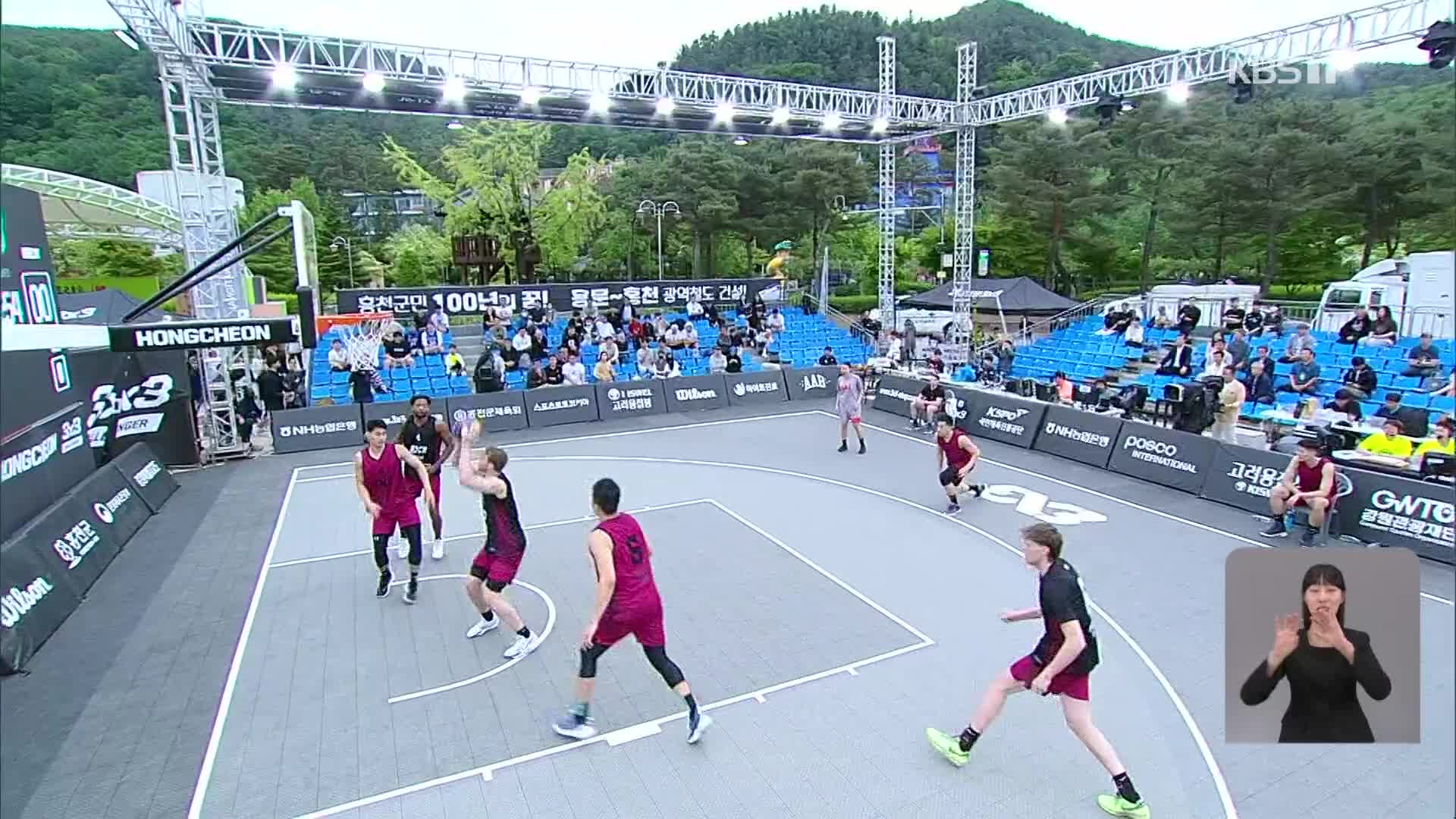 화려한 농구 쇼타임…3×3 농구 도시 홍천이 들썩