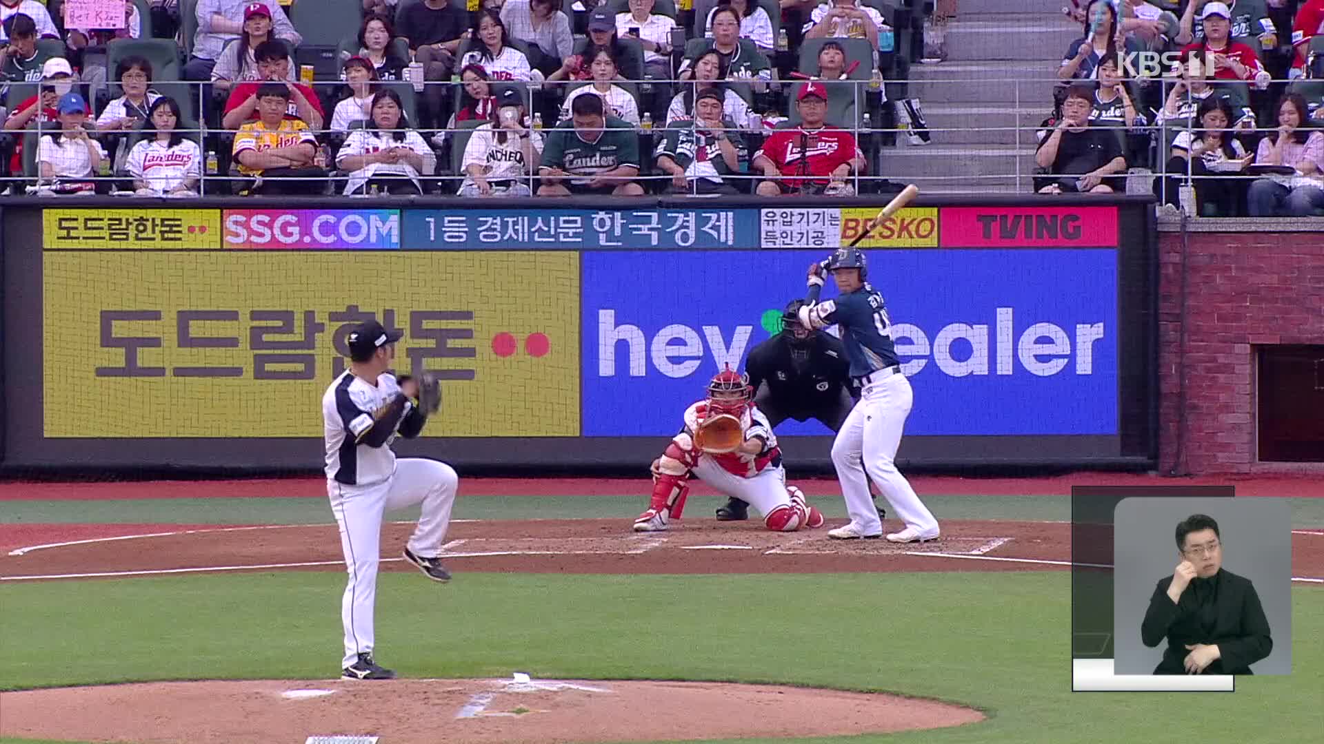 10탈삼진 쇼 시라카와, 일본 야구 미생의 독특한 폼