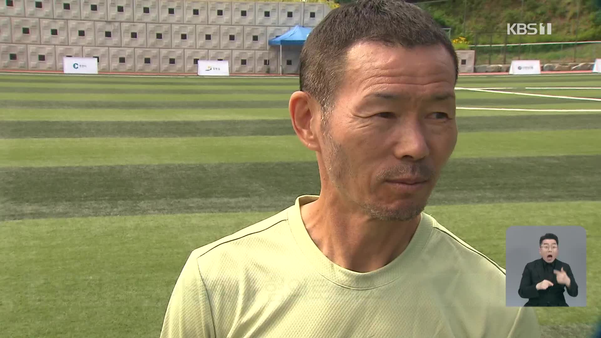 ‘손웅정 피소 사건’ 진실공방 과열…이번엔 합의금 협상 논란