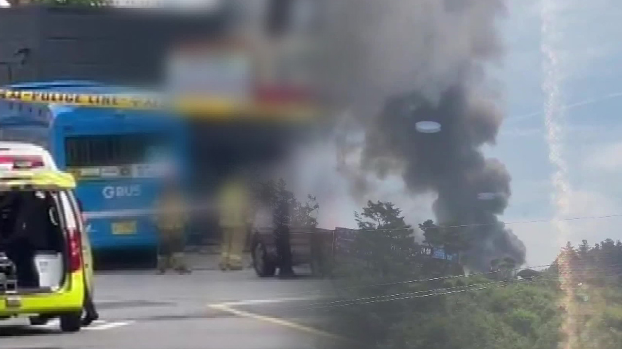 ‘버스가 가건물에 돌진’ 12명 부상…남양주 가구공장서 불