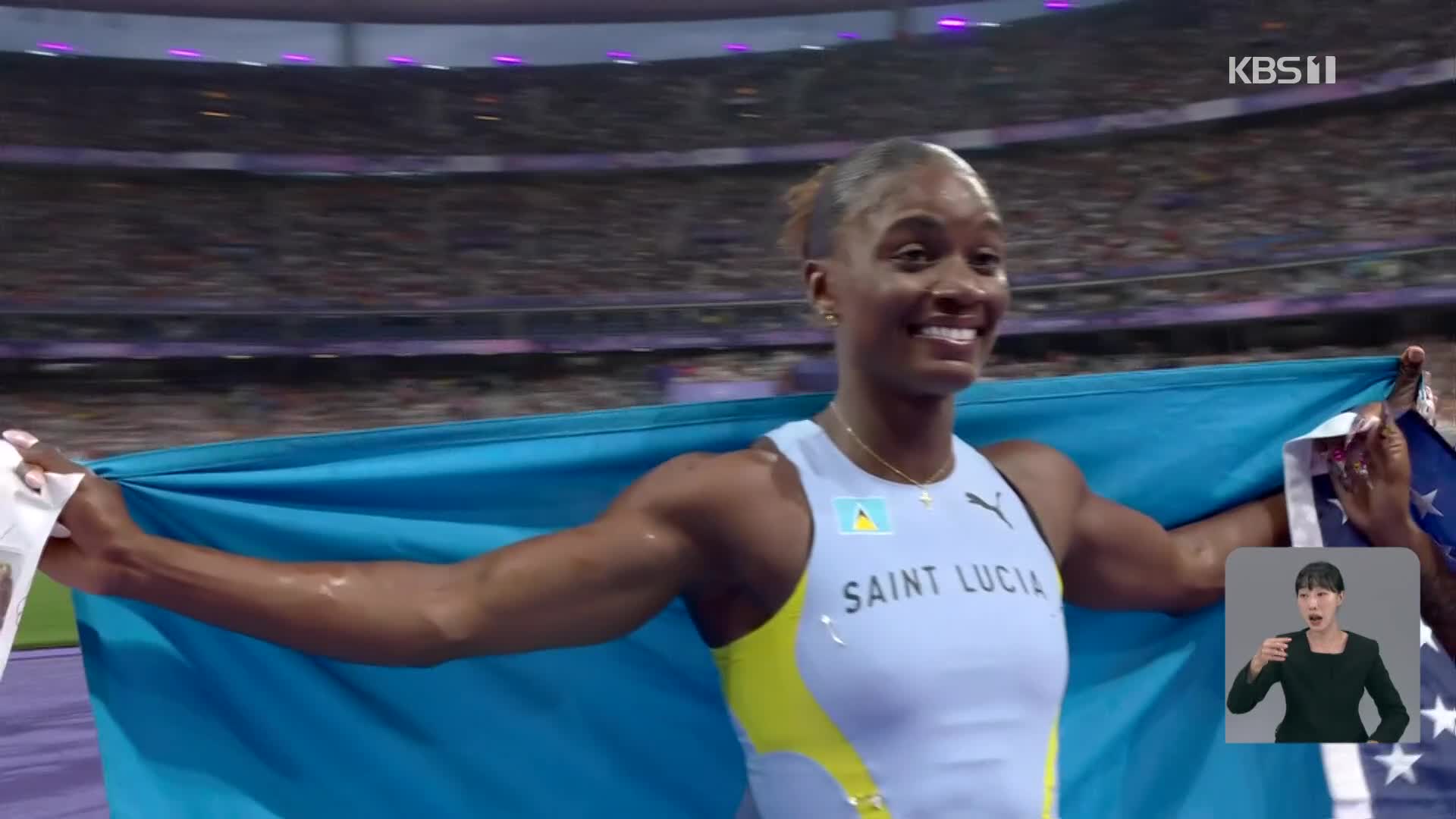 ‘인구 18만’ 세인트루시아의 환호…앨프리드 여자 100m 우승