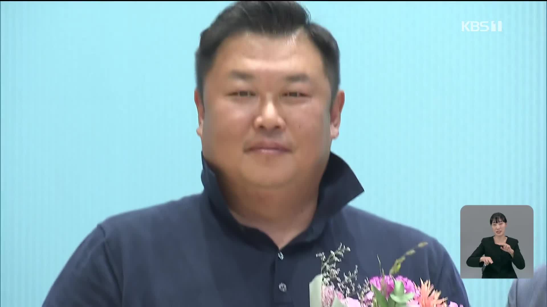 “선수 생활, 끝!” 양궁 레전드 오진혁, 공식 은퇴