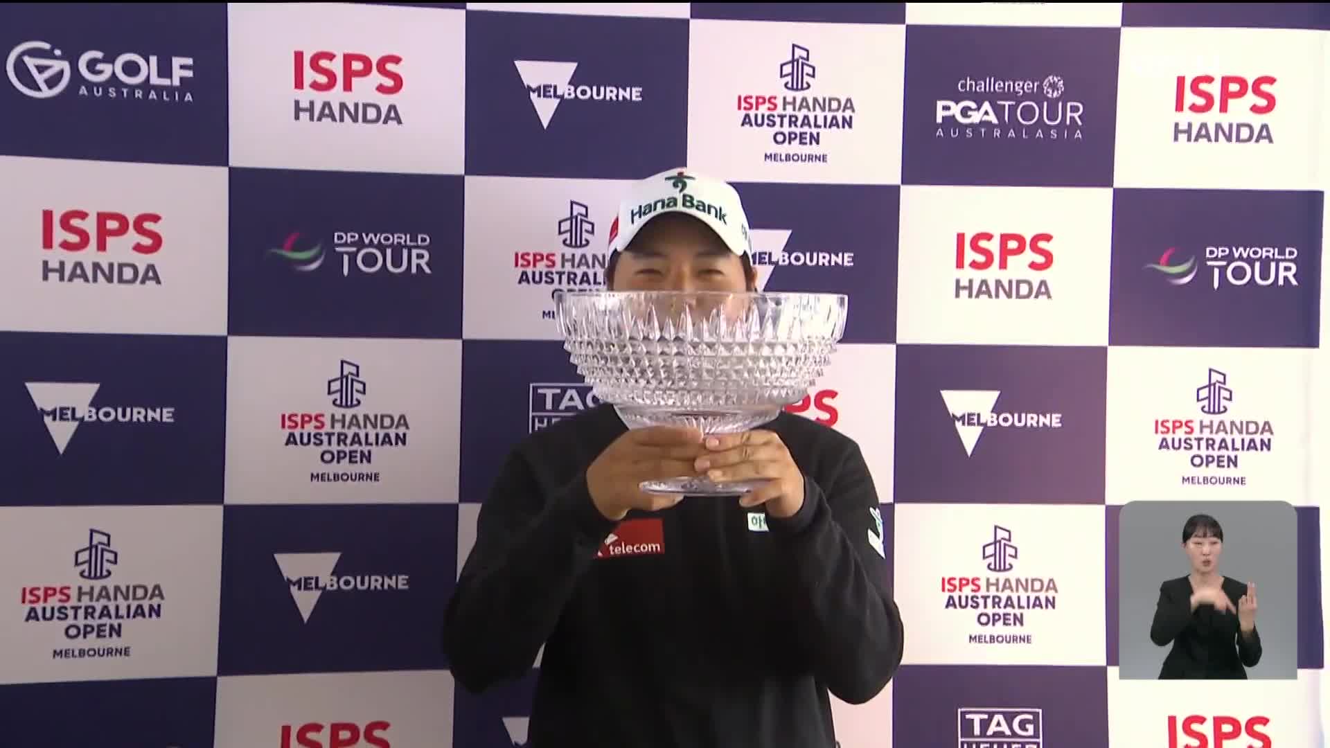 Golfer Lee Seung-min reaches top of Australian "All Abilities" Championship