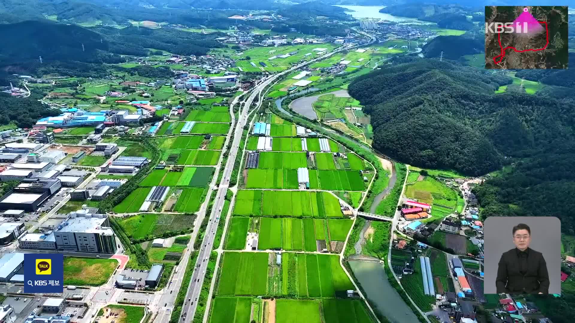 “용인 반도체 국가 산단 지정” 지정…K-반도체 미래는?