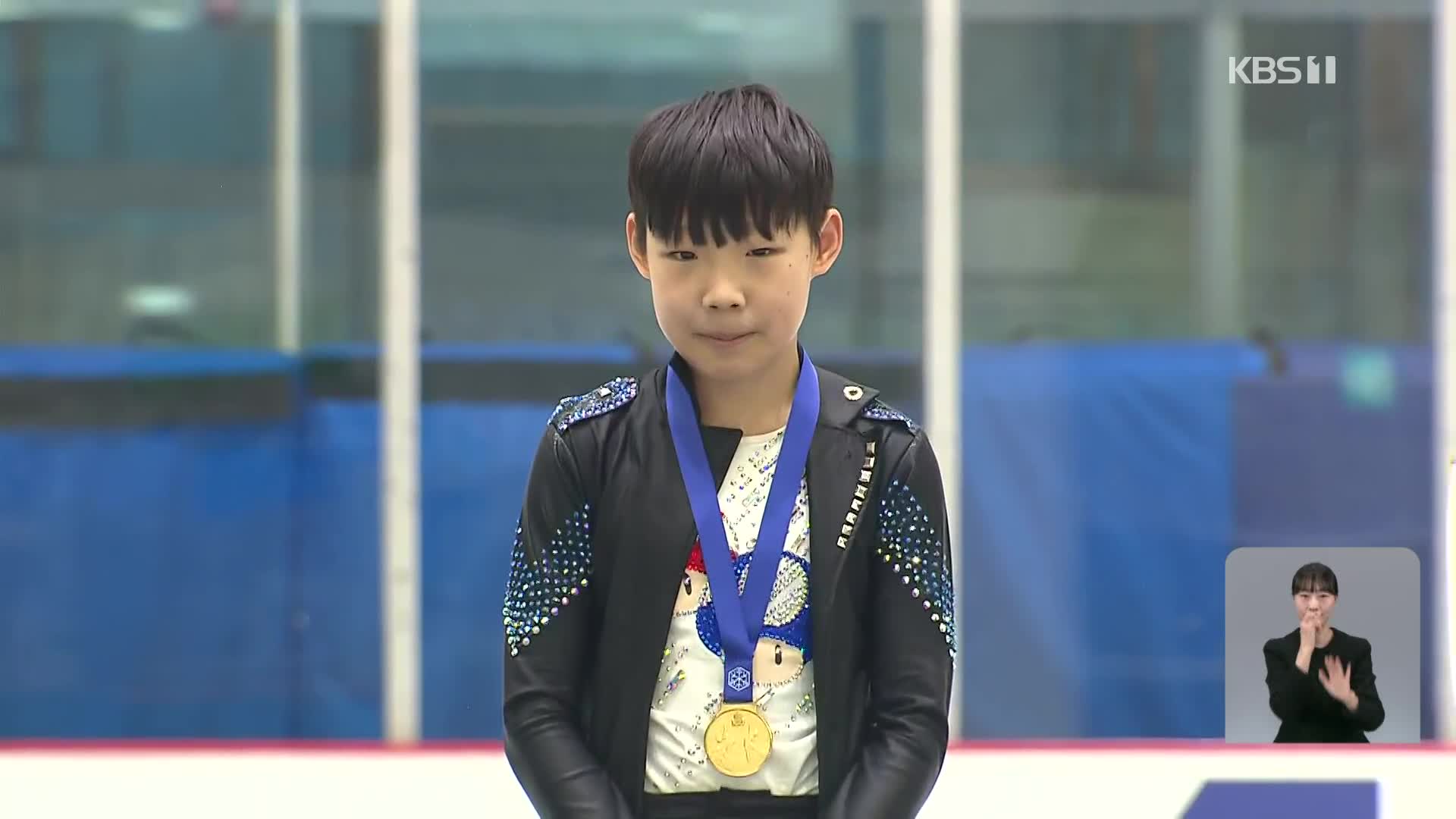 Rising skater Lee Youn-ho