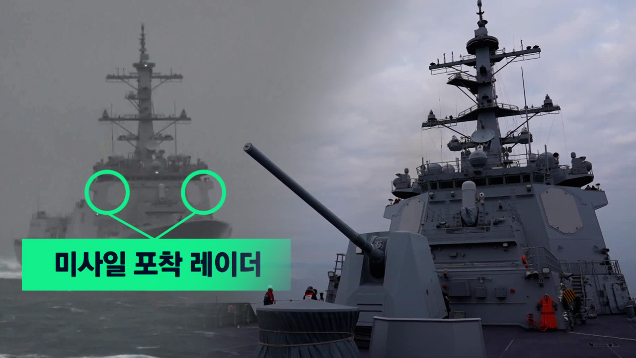 ‘해군 36년 숙원’ 기동함대사령부 창설…“3축 체계 핵심”