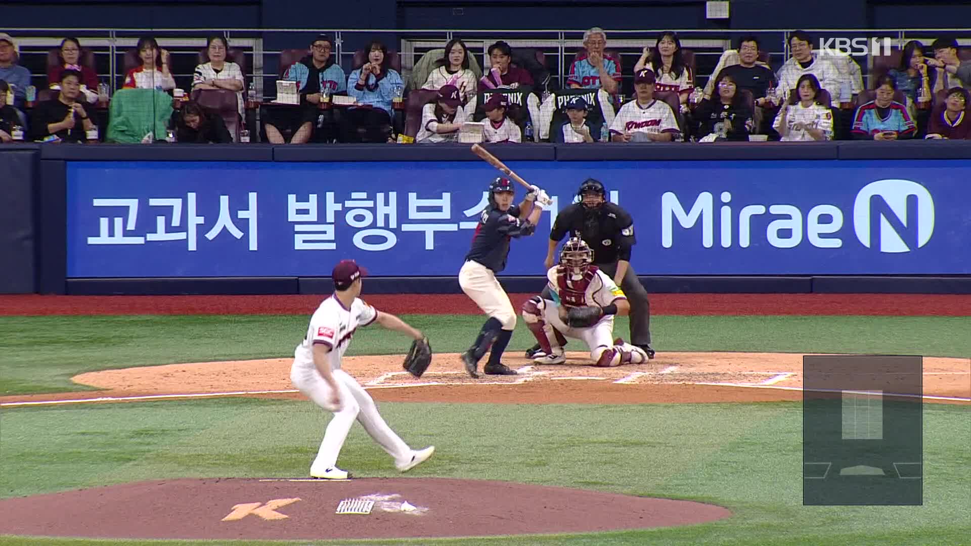 [오늘의 영상] 감독도 감탄한 마황의 질주