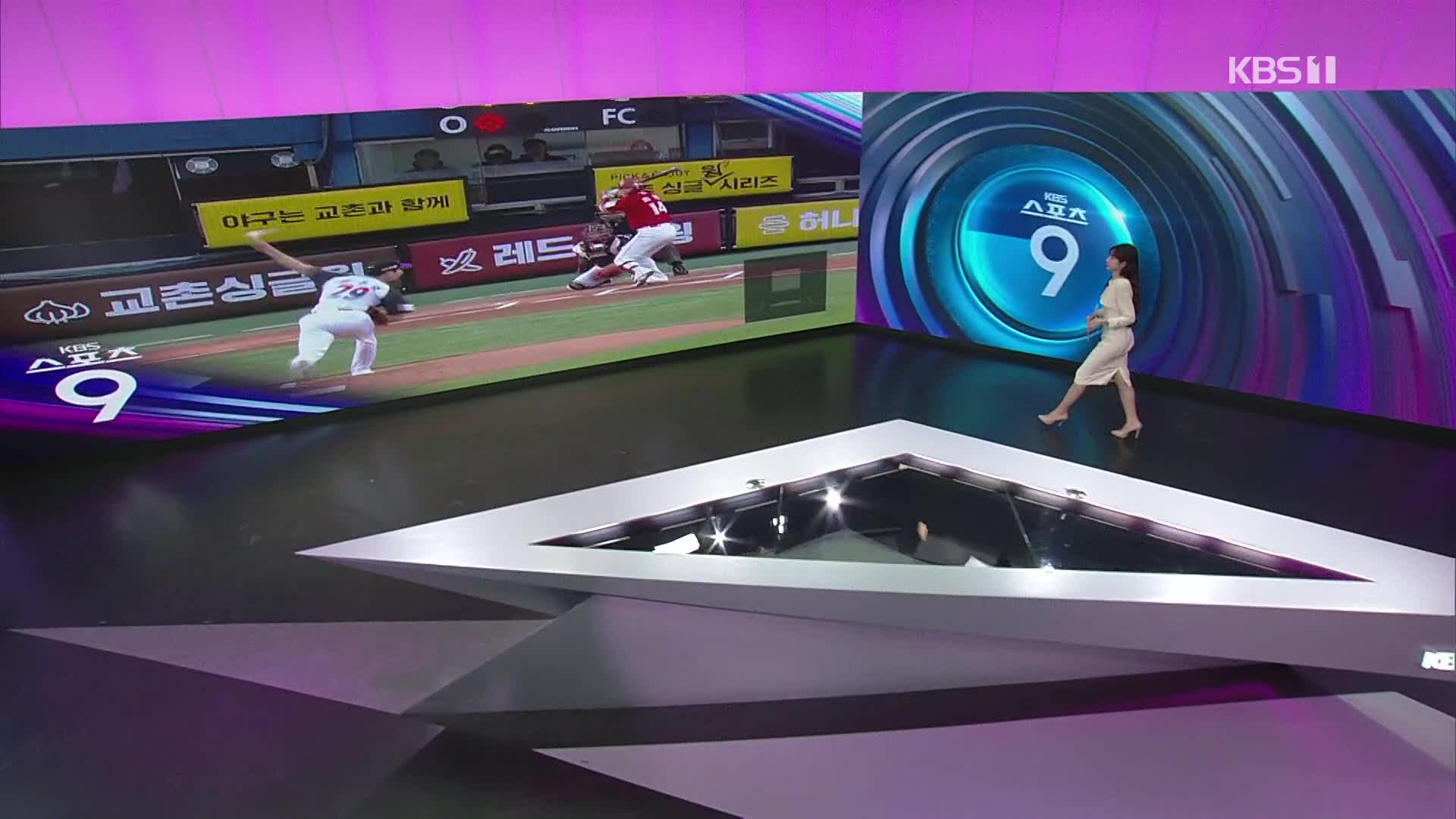 [스포츠9 헤드라인]