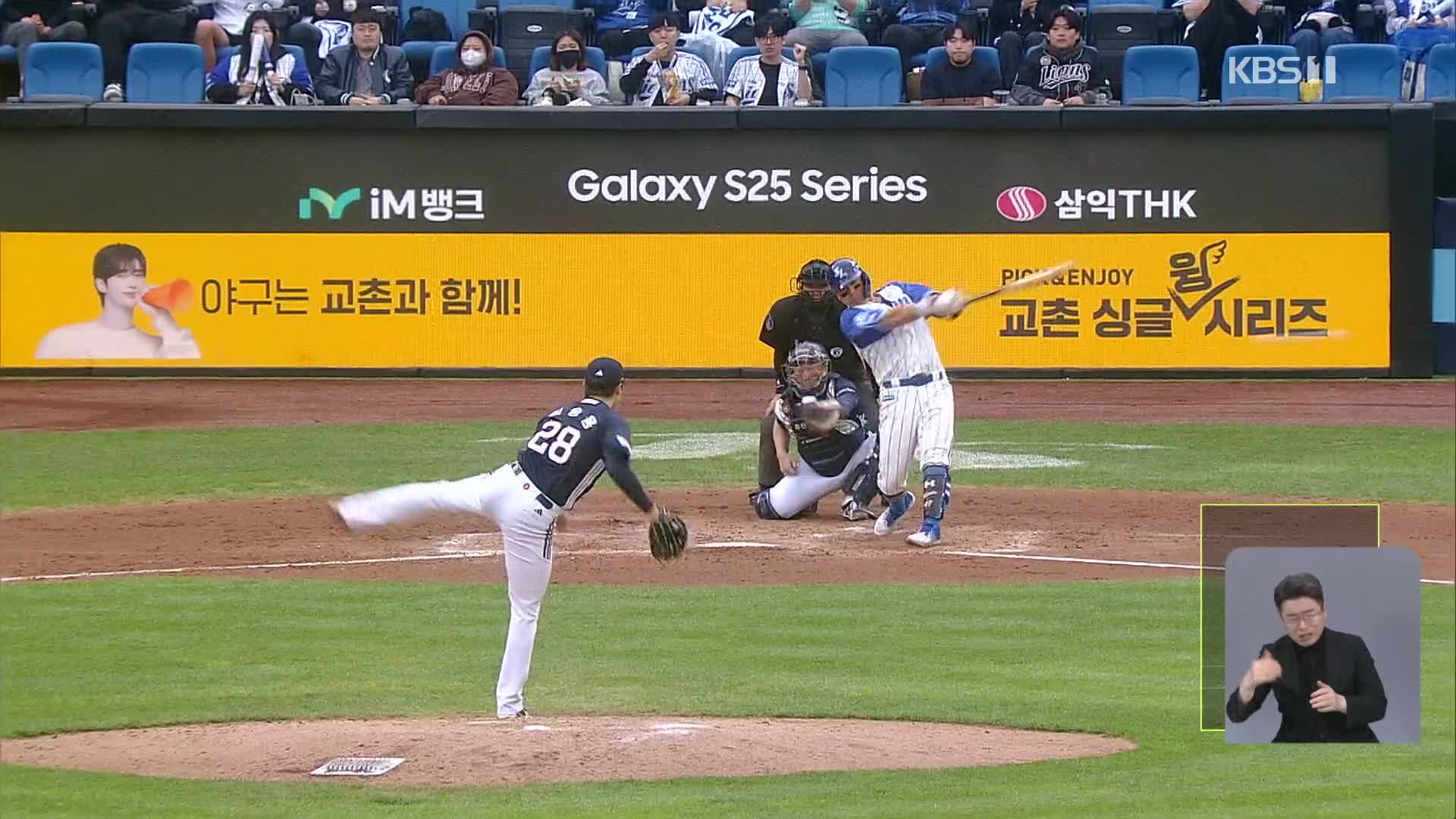 이승엽도 물개 박수치게 만든 의지의 선수는?