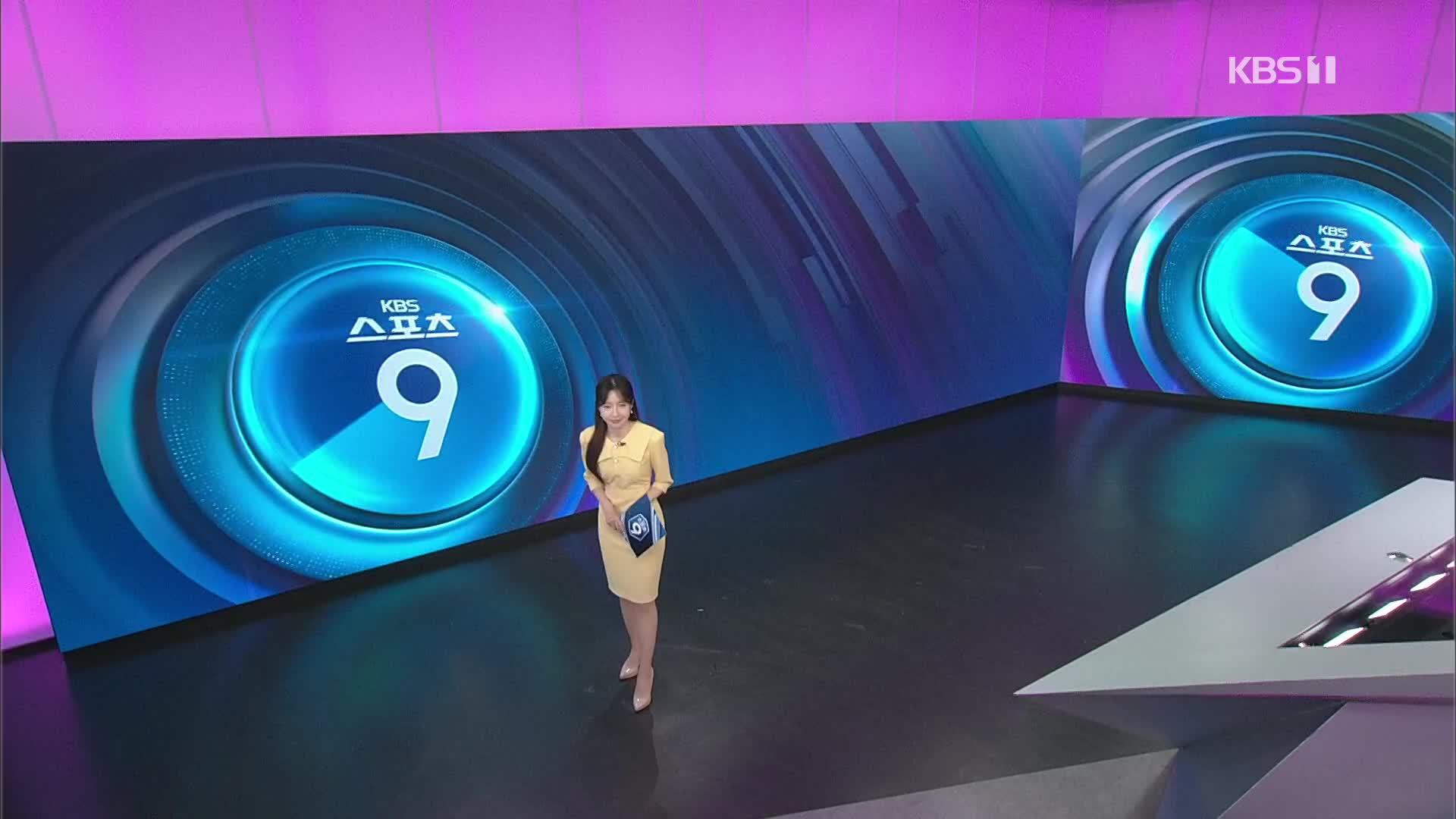 [스포츠9 헤드라인]