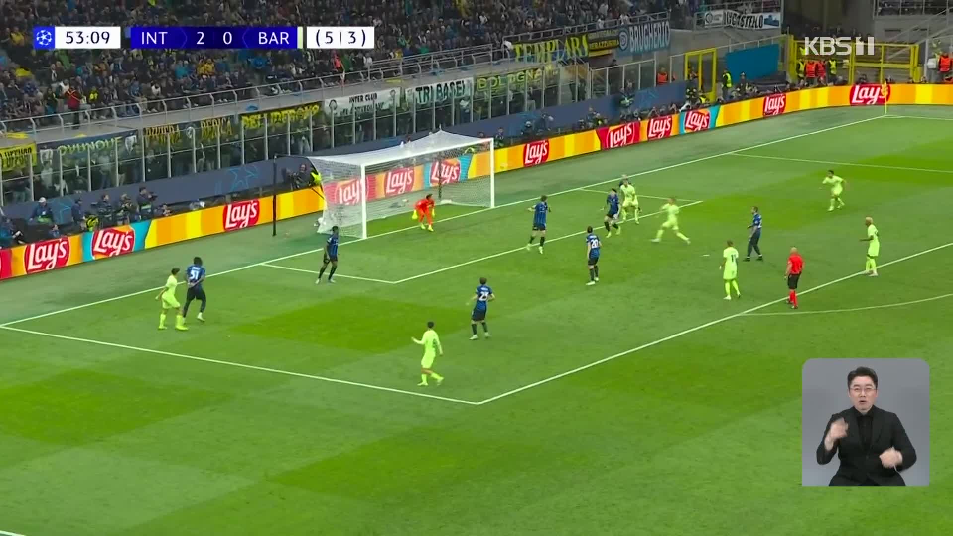 Inter Milan advances to final