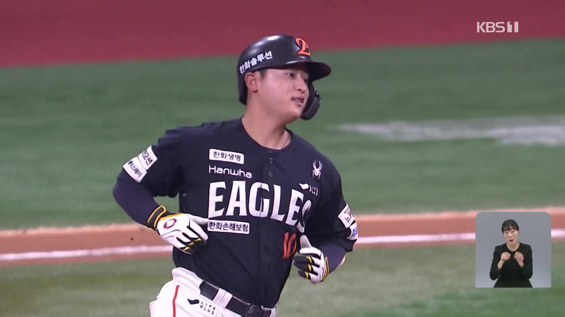 파죽의 12연승 한화, 이진영 홈런의 비밀 “그 배트가…”