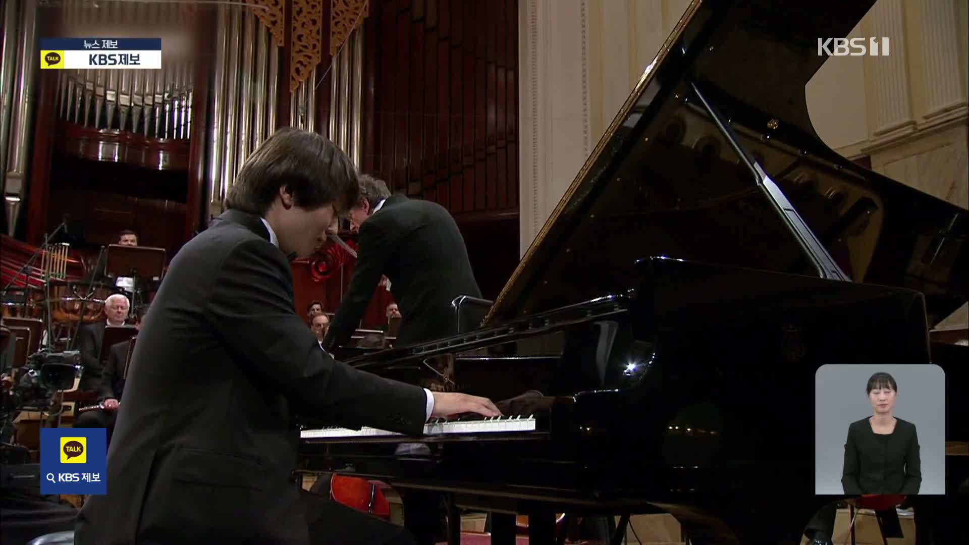 Masters lay foundation to K-Classical