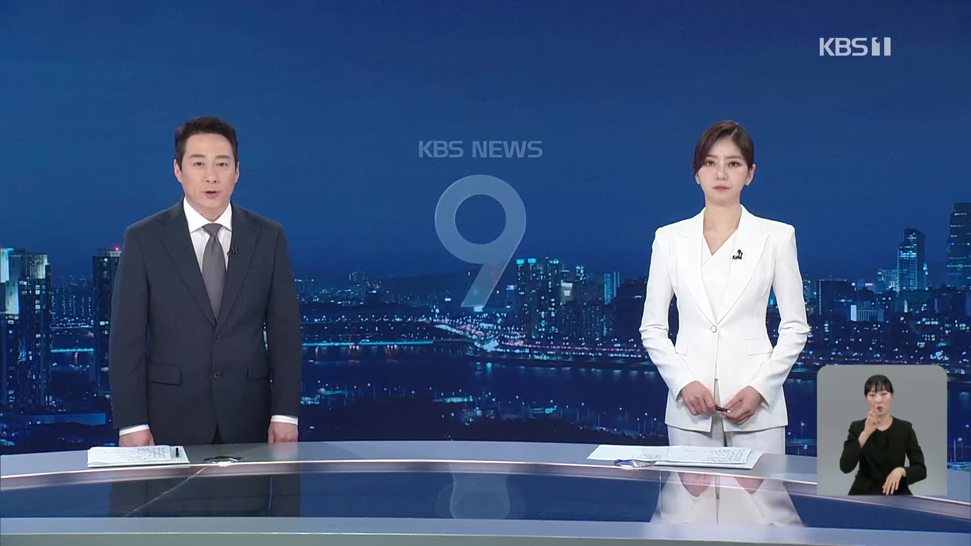 사과멘트