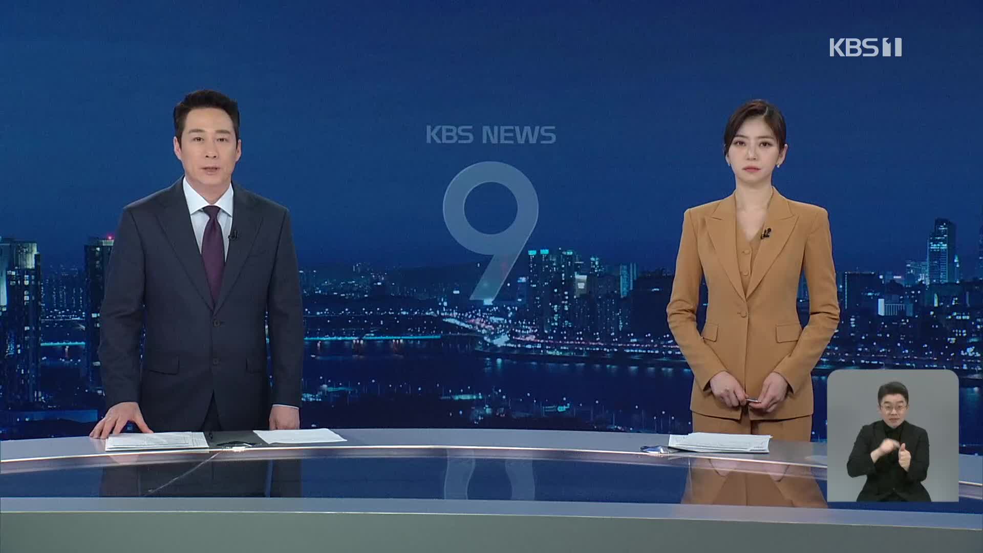 사과멘트