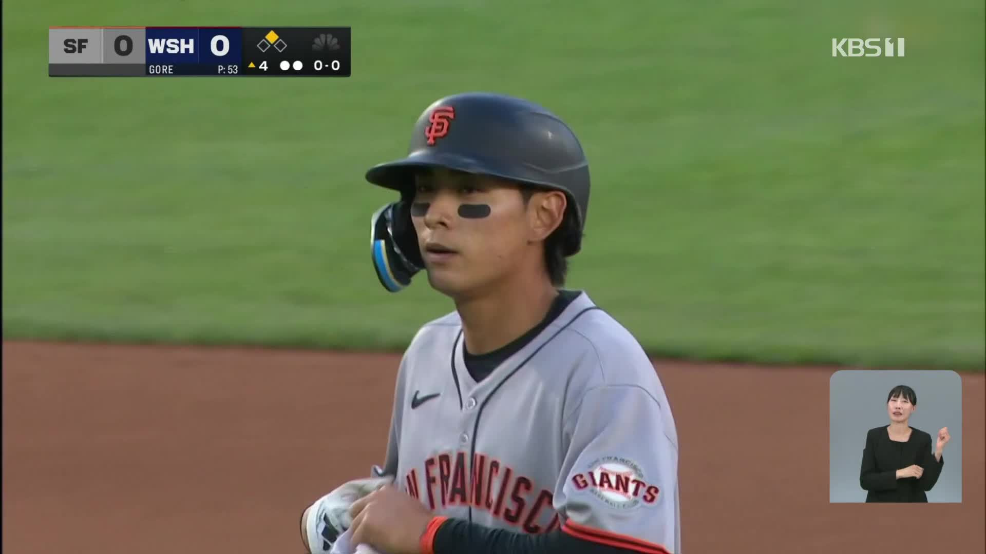 Lee Jung-hoo leads team win 