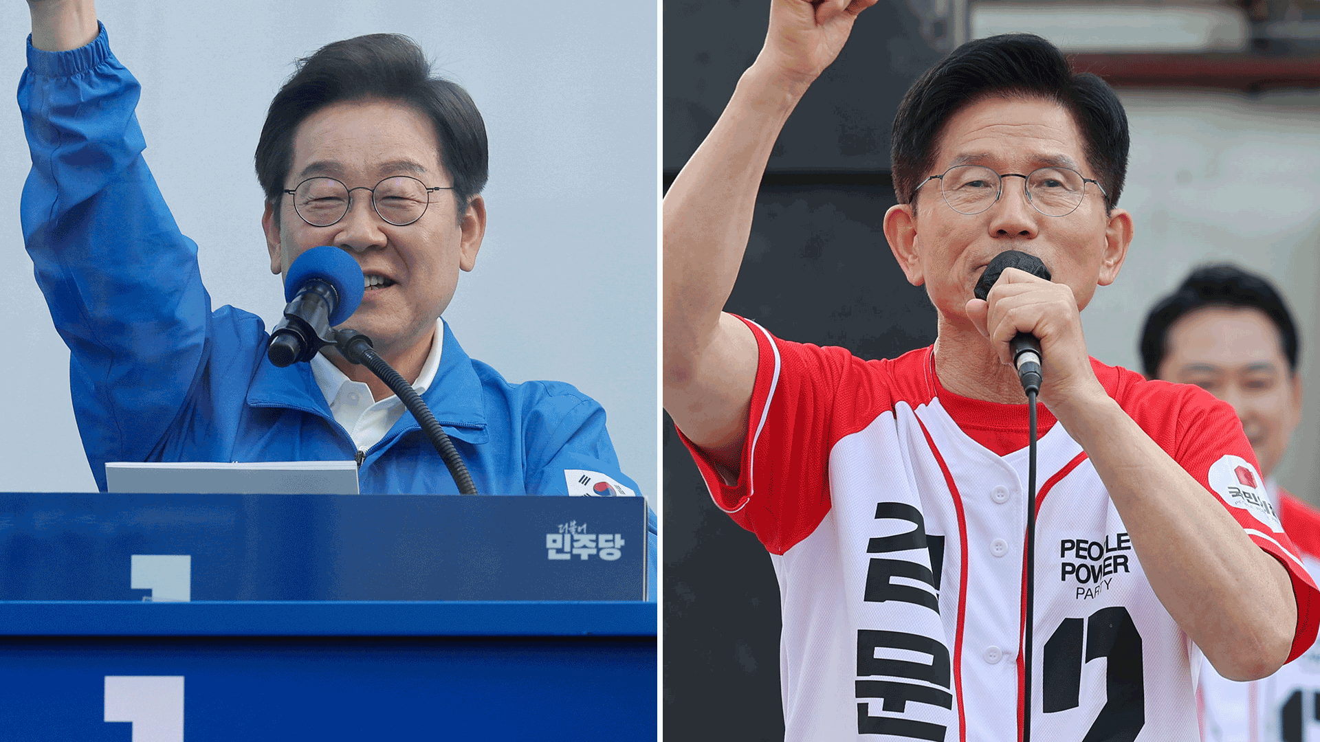 이재명·김문수 충청서 ‘중원’ 공략…사전투표 참여 독려