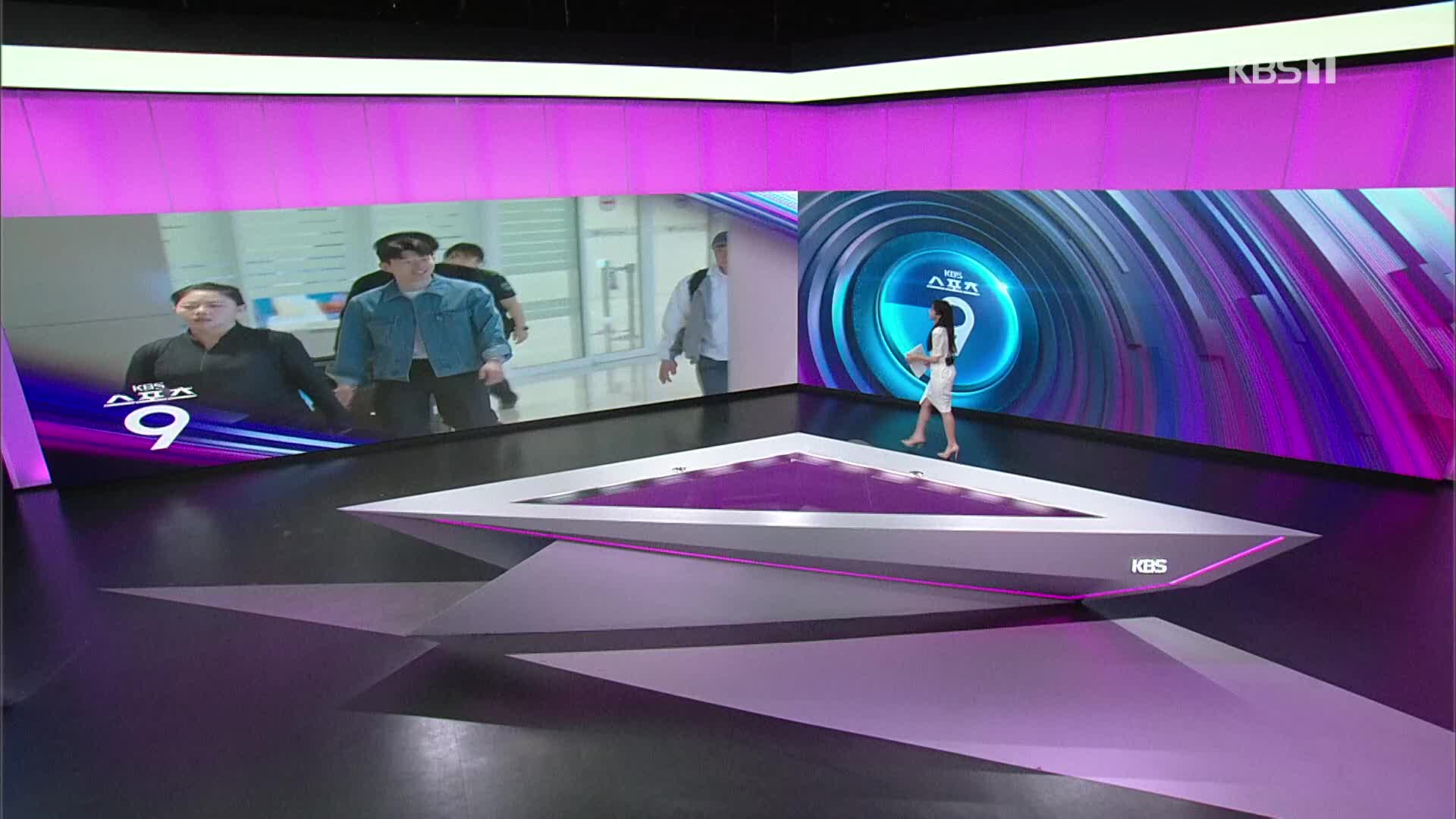 [스포츠9 헤드라인]
