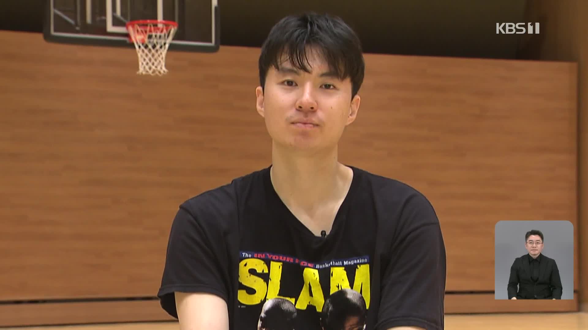 NBA 낙마 우울증 이겨낸 이현중, 마지막 꿈 위해