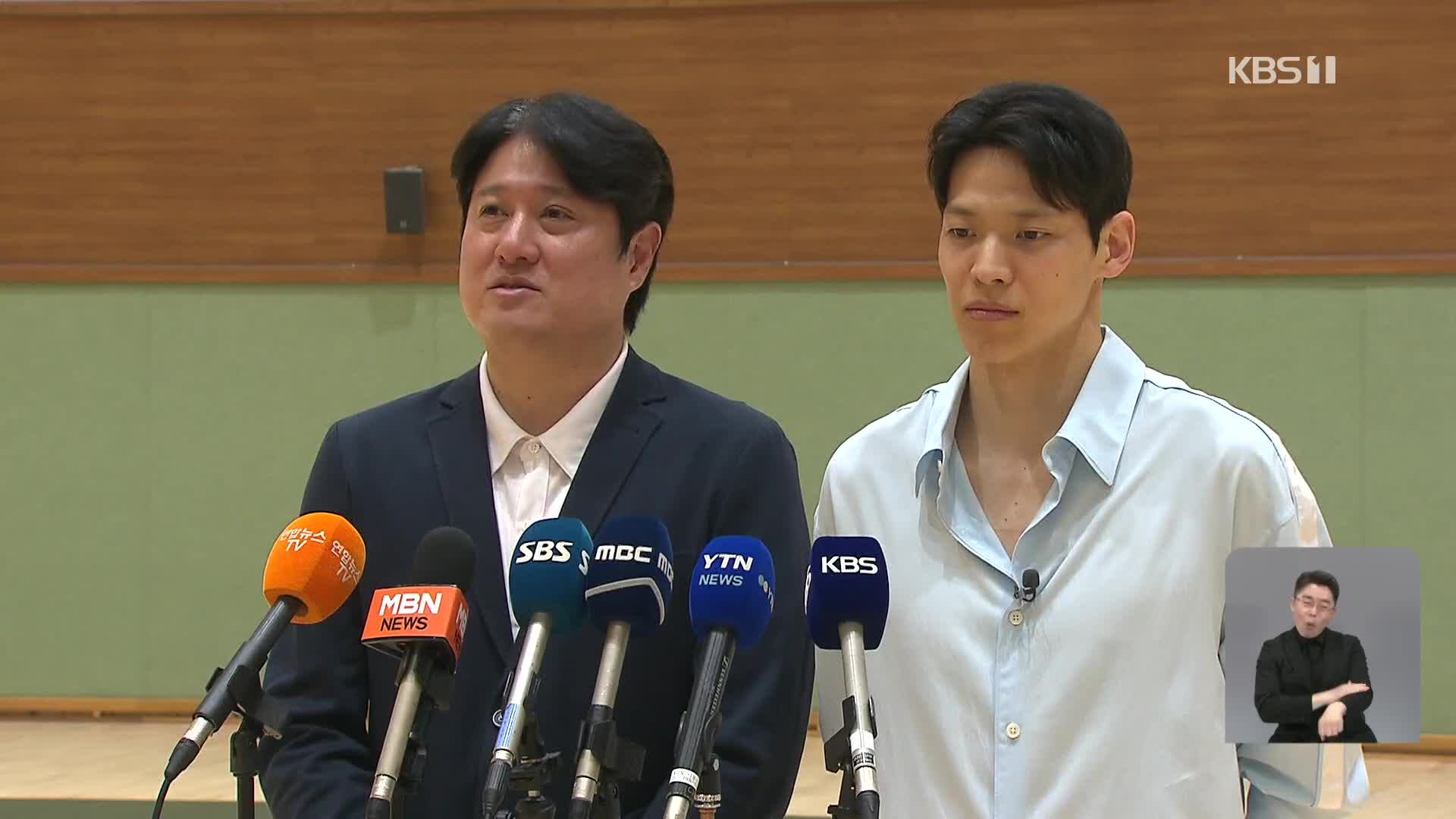 KT로 이적한 문경은과 김선형이 가장 먼저 바꾼것은?