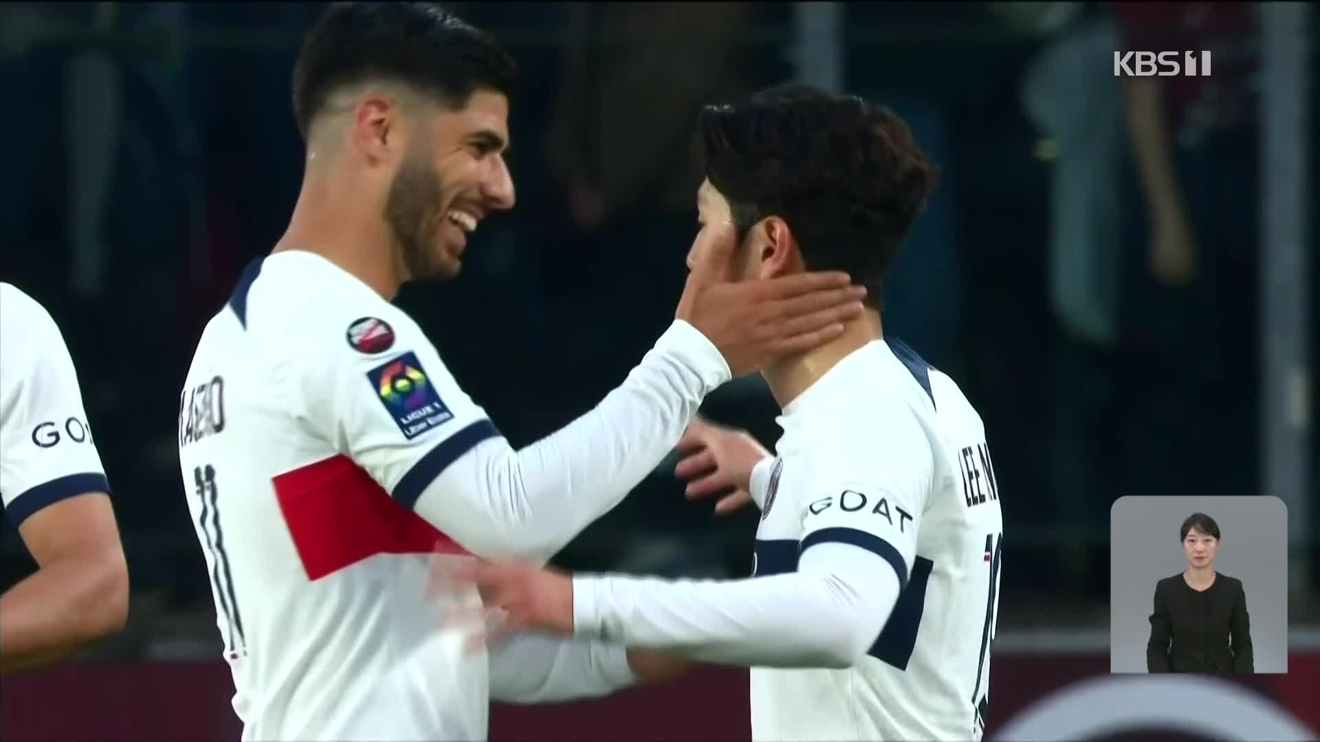 PSG, 챔스 우승의 한 풀까? ‘명단 포함’ 이강인도 출격 대기!