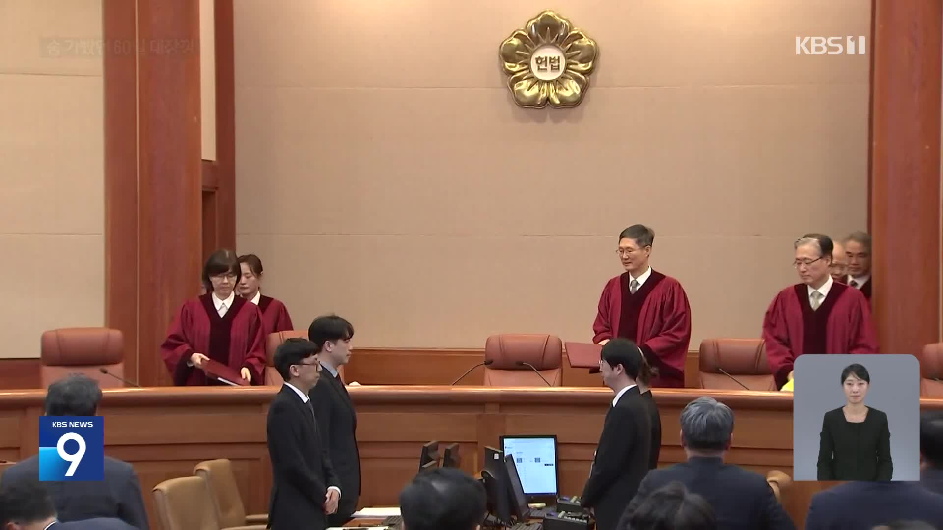 60일 간의 조기대선, 주요 장면들