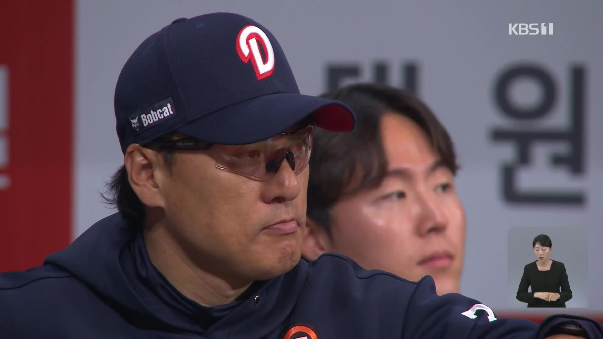 ‘국민 타자’ 이승엽 감독의 쓸쓸한 퇴장…키움전 영봉패가 결정타