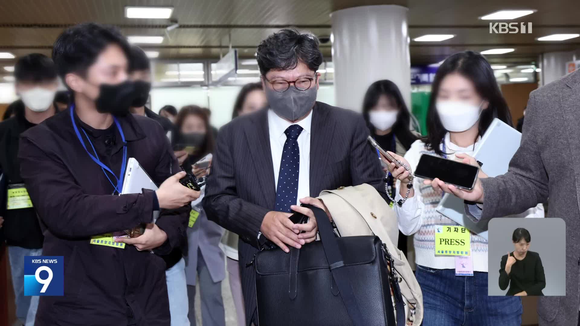 헌법재판관 후보에 이 대통령 변호사 검토…야 “헌재도 방탄인가”