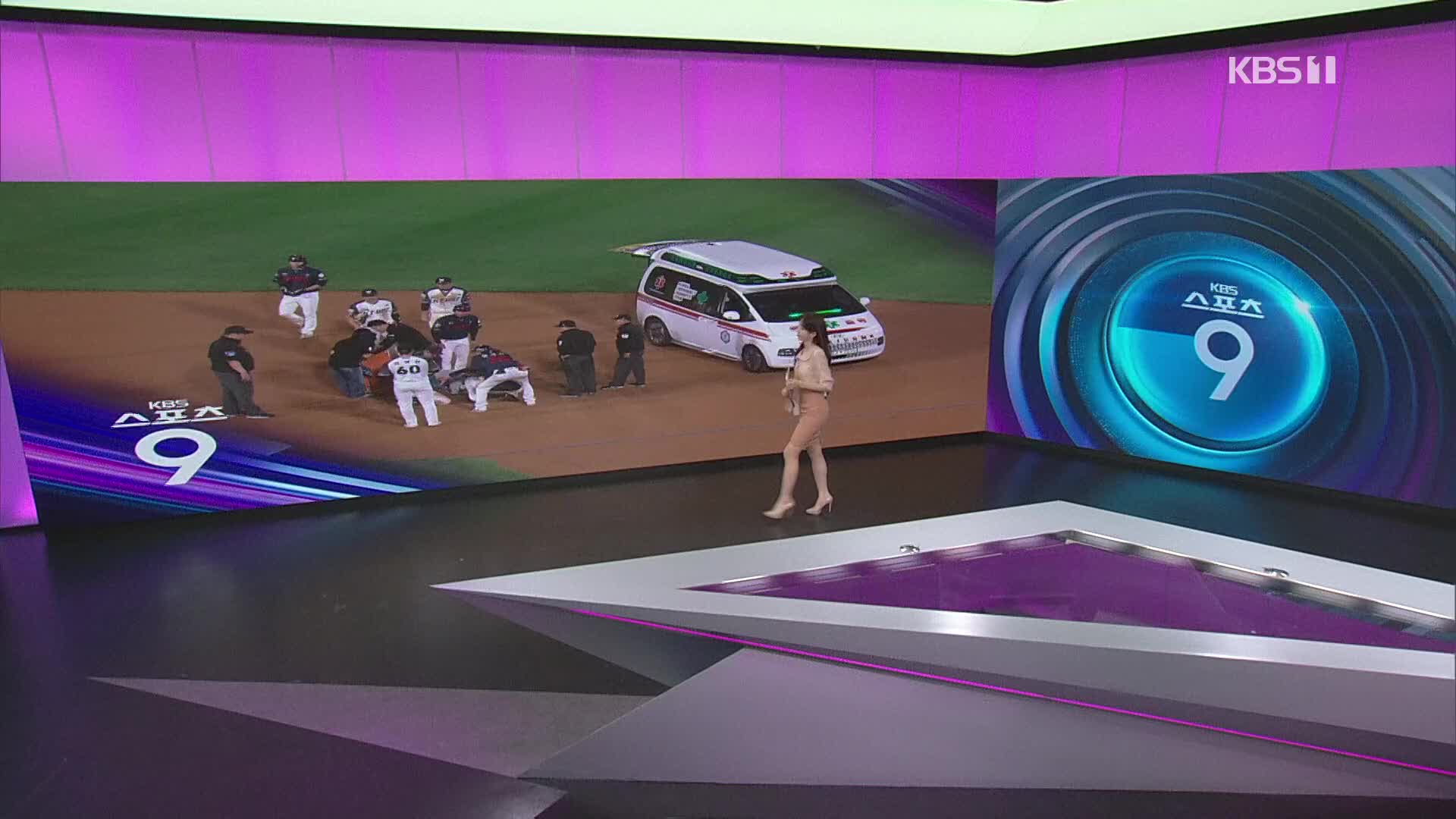 [스포츠9 헤드라인]