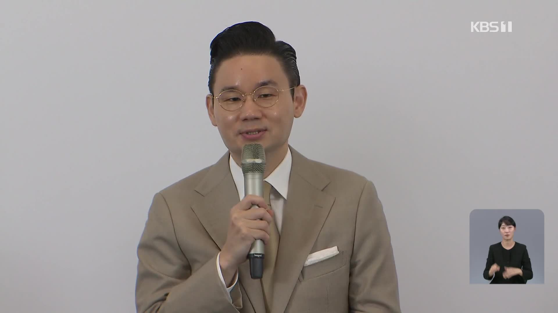 배동현, 한국인 최초 국제패럴림픽위원회 위원장 도전