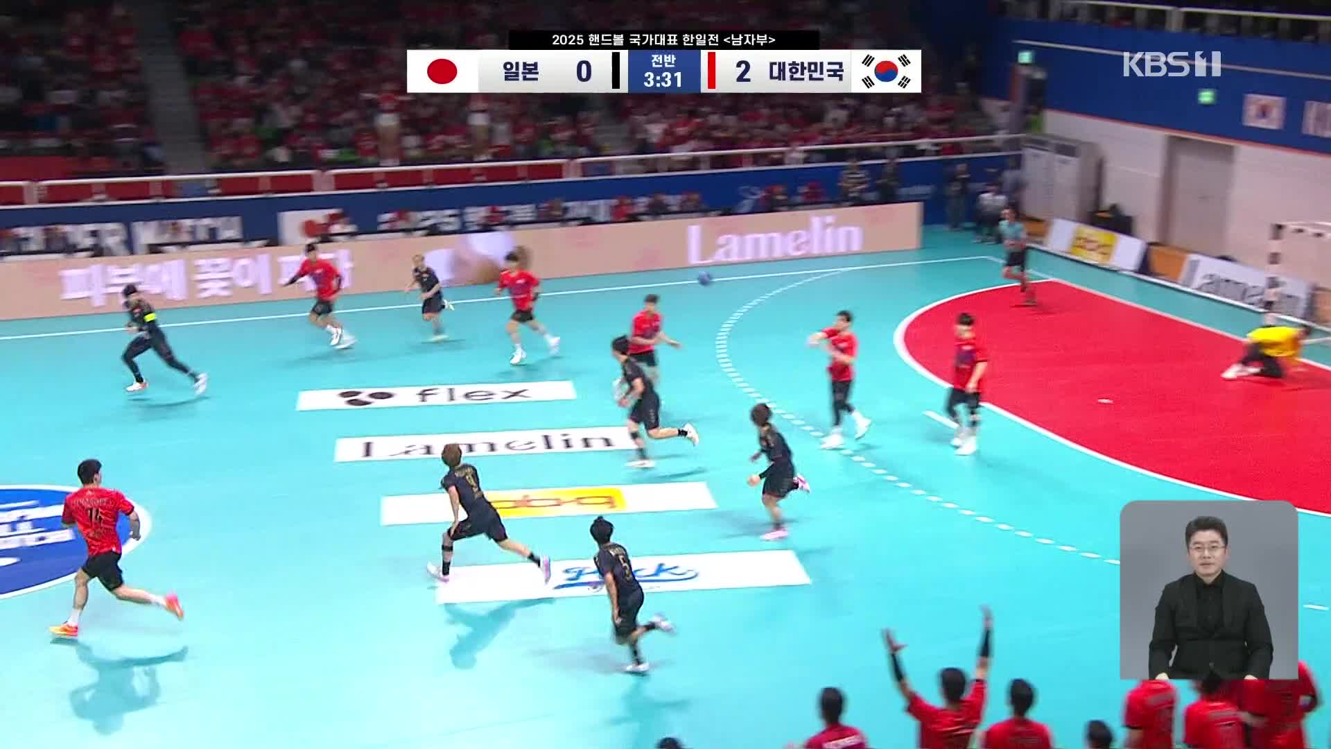 남녀 핸드볼 한일전 동반 승리…‘젊은 피’가 빛났다