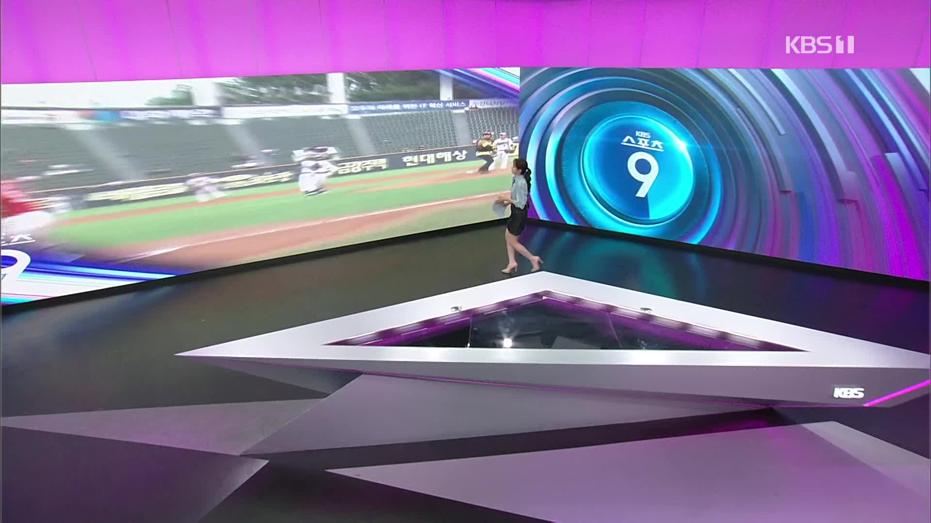 [스포츠9 헤드라인]