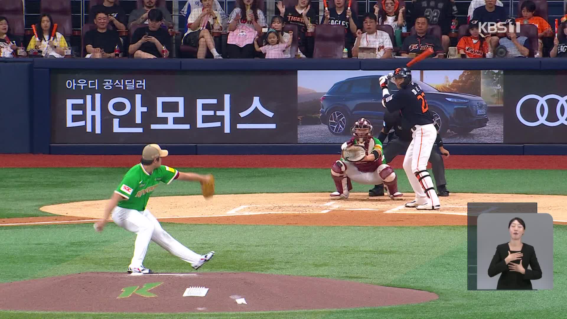 Hanwha takes KBO first-half lead