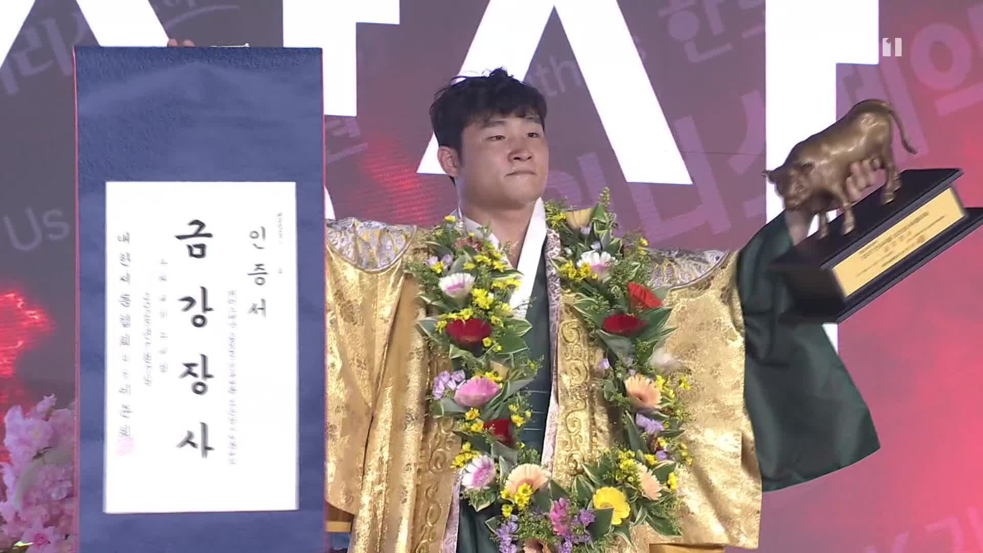 [오늘의 영상] 들배지기 한 차례씩 그 후론