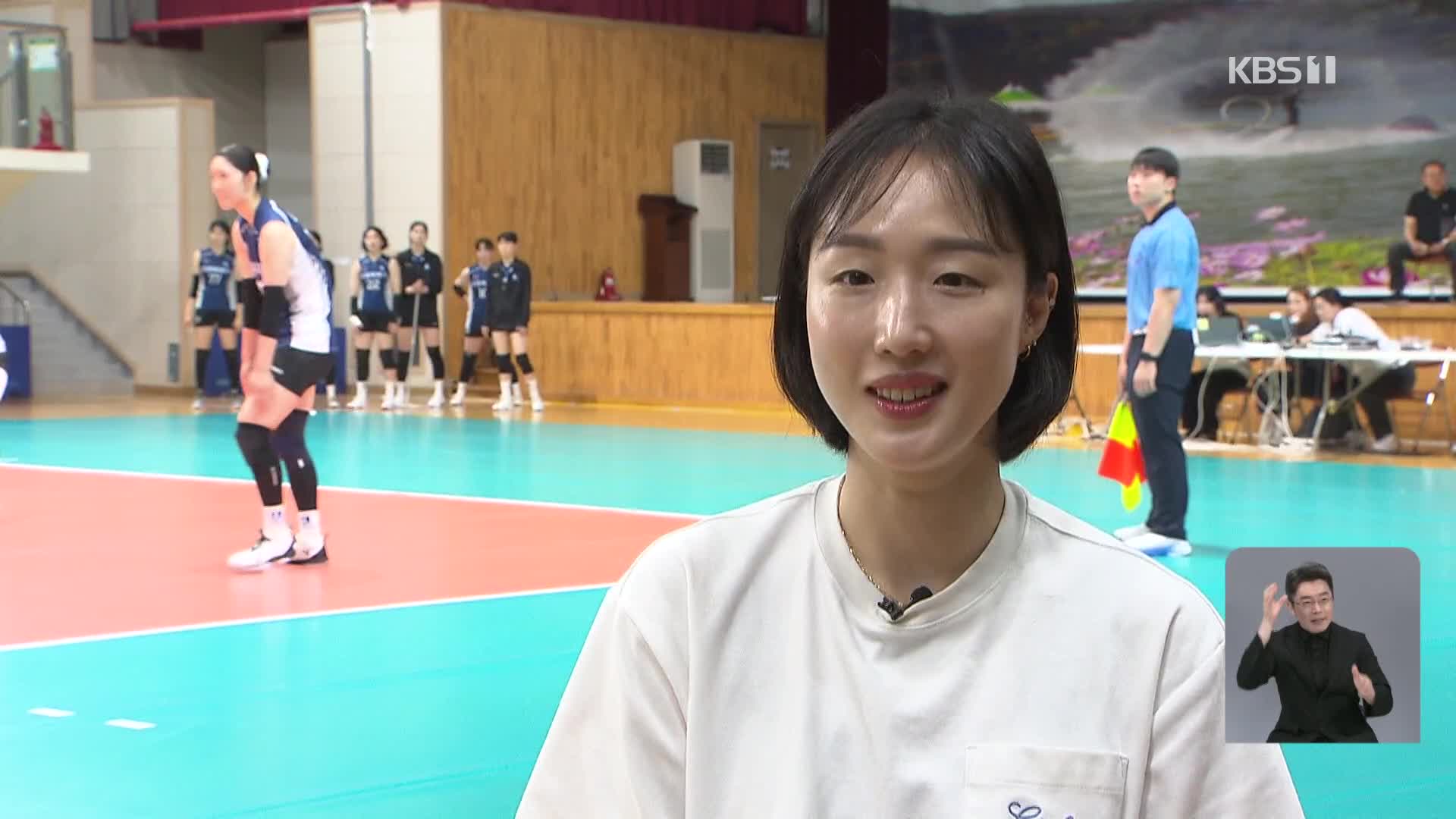 Hwang Yeon-joo's slow aging tip