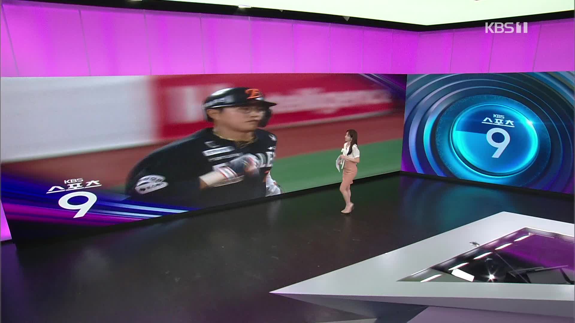 [스포츠9 헤드라인]