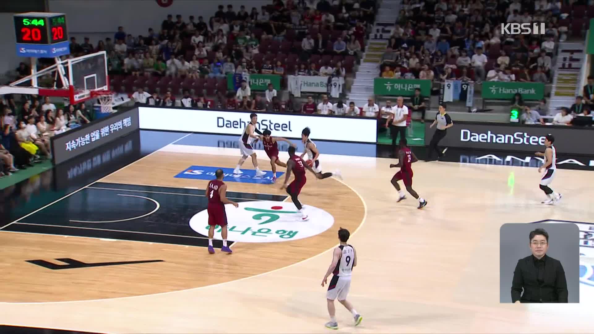 Men’s basketball beats Qatar