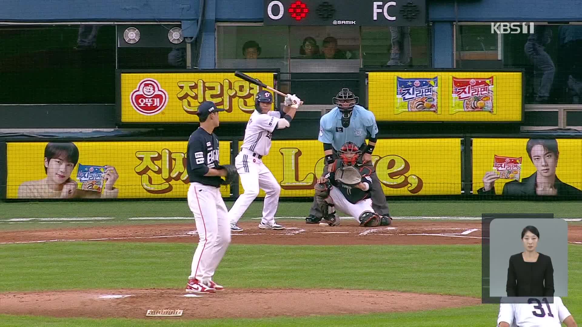 Hanwha makes history