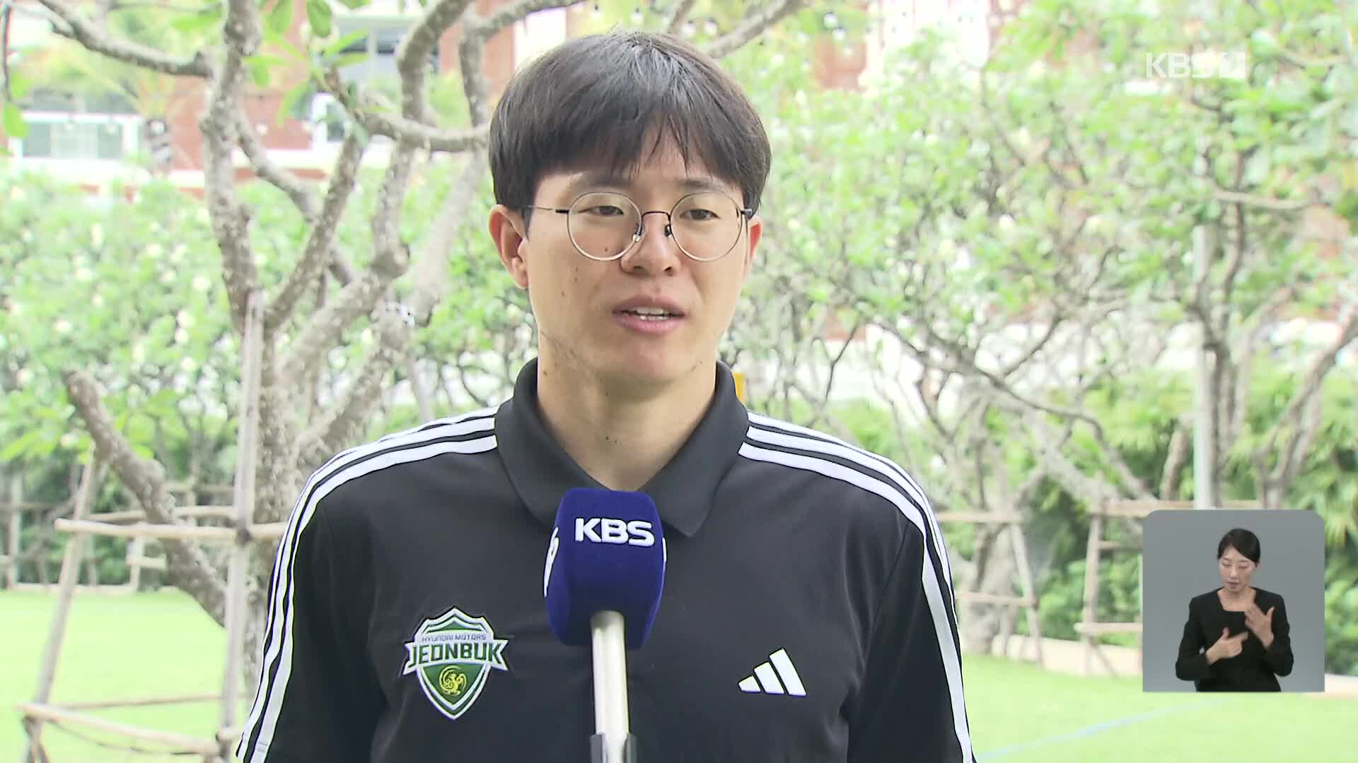 Left-footed wizard returns
