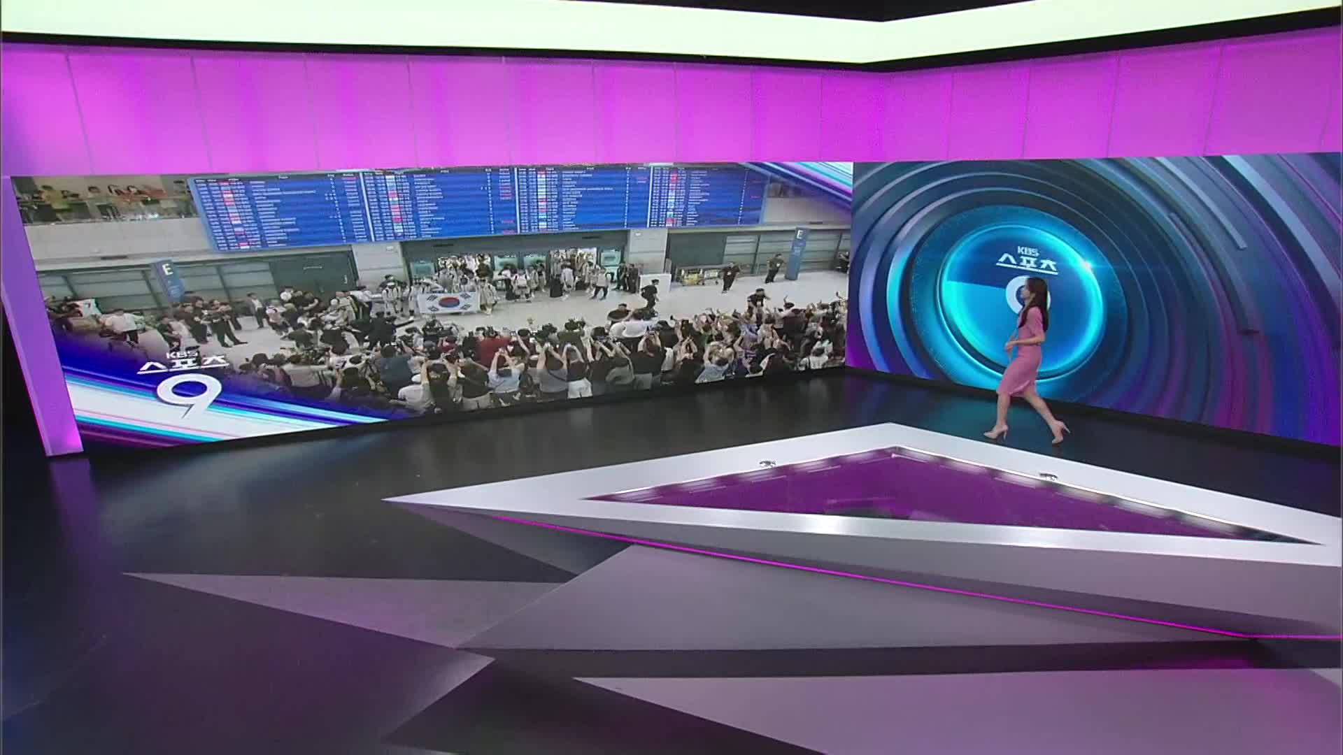 [스포츠9 헤드라인]