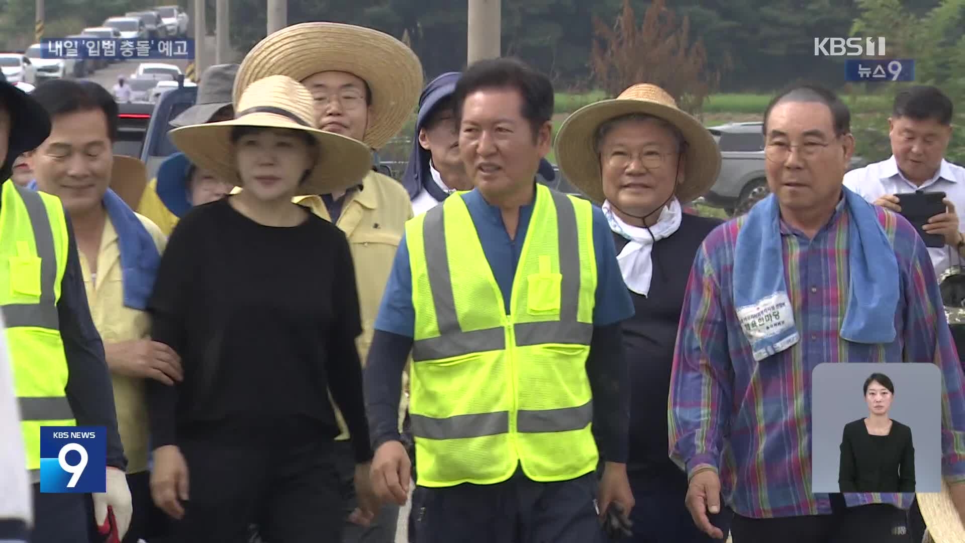 ‘쟁점 법안’ 속도전…필리버스터 대치 예고