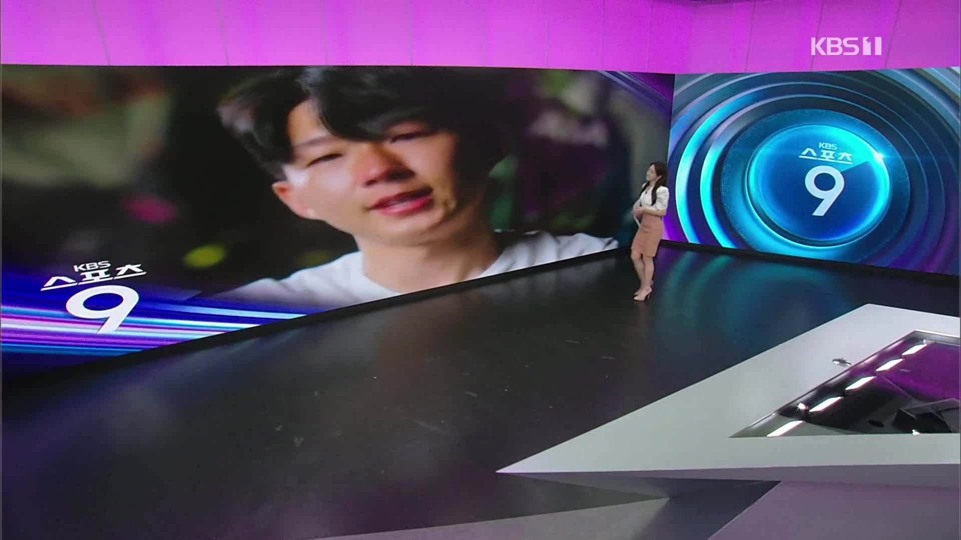 [스포츠9 헤드라인]