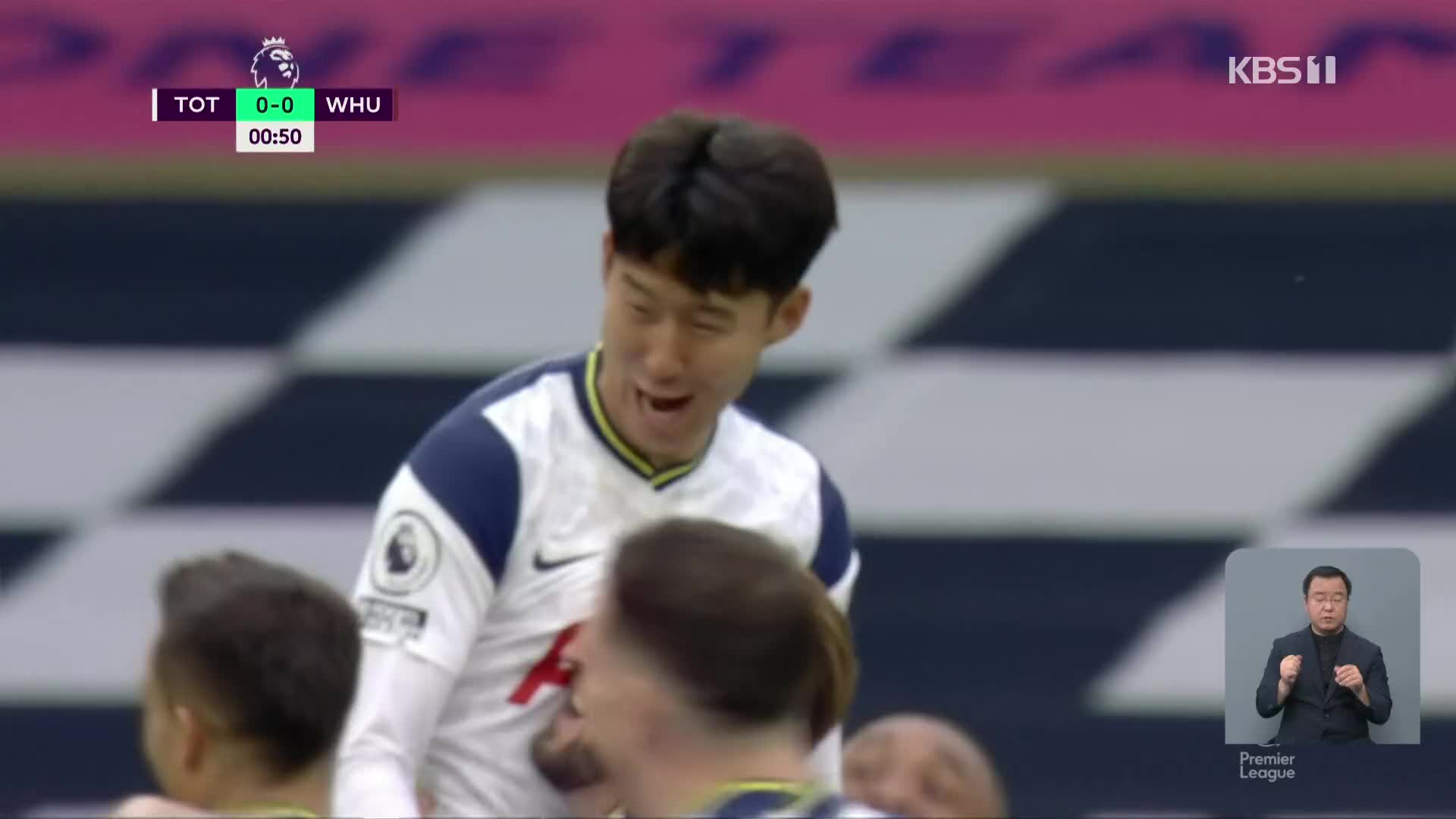 손흥민, 45초 만에 선제골 폭발…EPL 득점 공동 선두