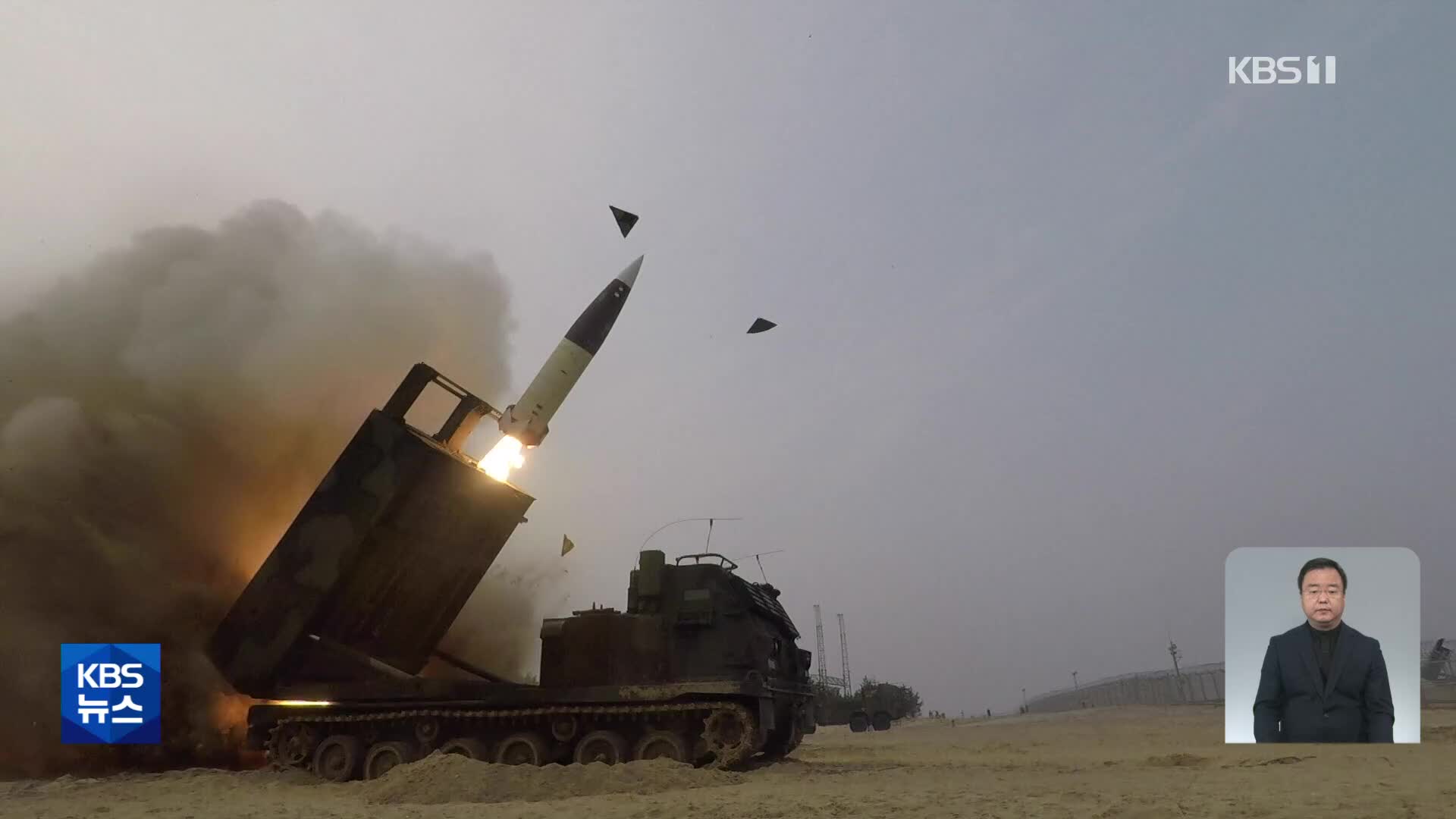 한미, 북 미사일 발사에 대응 사격…현무 미사일은 실패