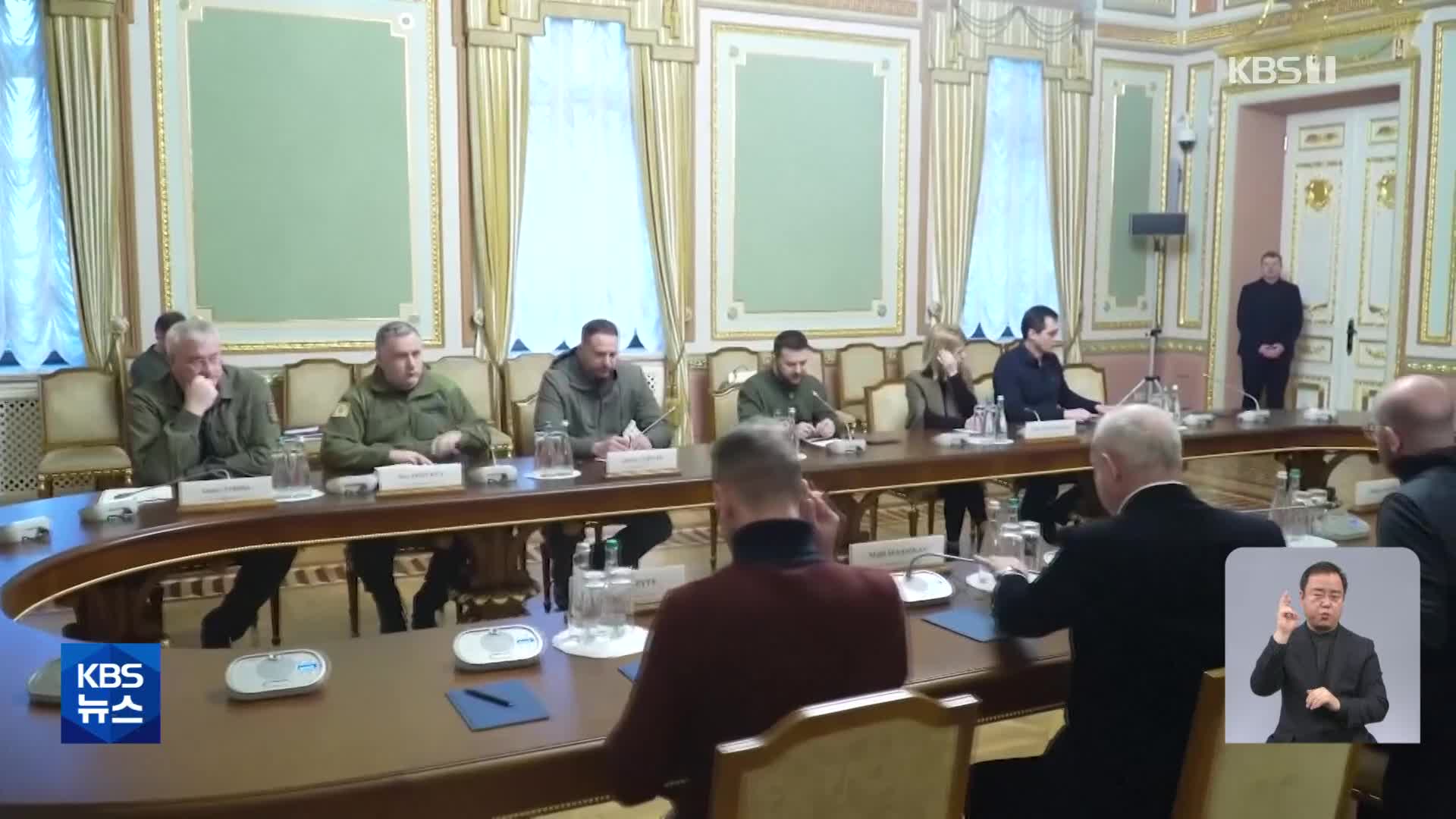 우크라 “장거리 미사일 지원 논의”…러 “분쟁 격화할 것”